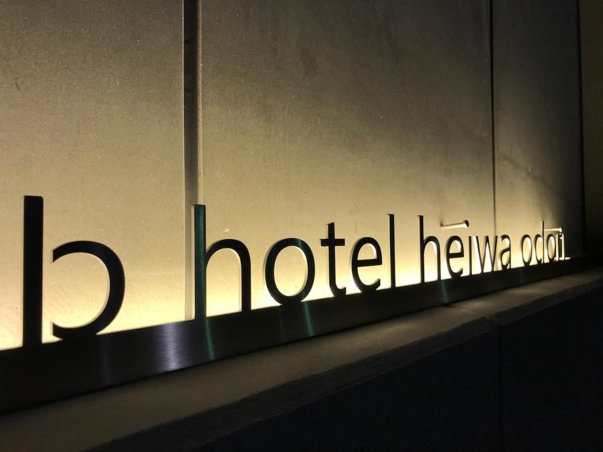 Bhotel Heiwaodori 201 - New Apt In Famous Hiroshima Dori Max 6P Exterior foto